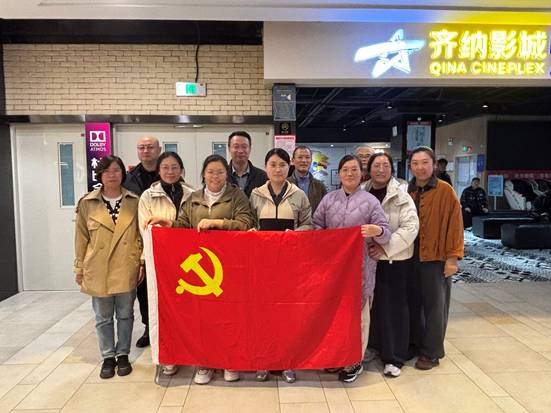 C70834D3FE2C9B9C6745990D251F8878